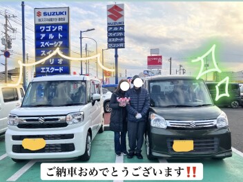 ★スペーシア納車しました★